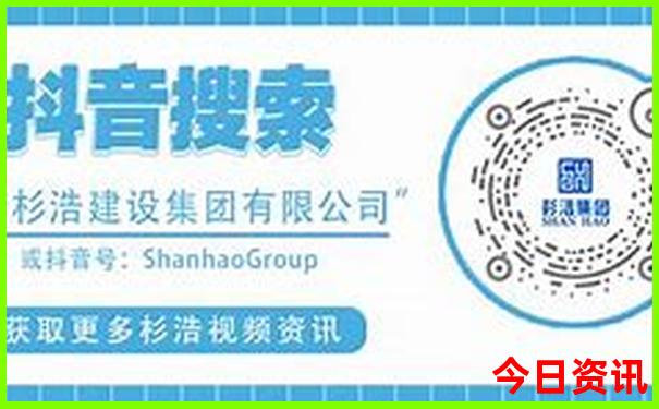 夏天去哪个城市旅游最好