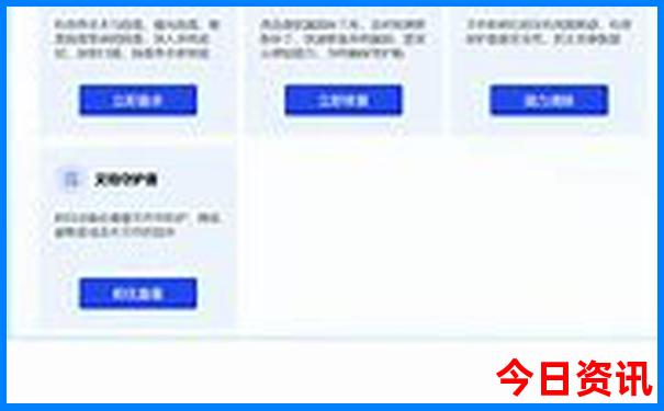 怀柔景区排行榜前十名